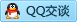 QQ在线咨询448792763